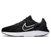 Legend React 3 Black Training Soccer Shoes CK2563-001