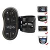 Car Steering Wheel Controller Steering Control Button Wireless Remote Control Applicable Car Navigation DVD