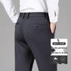 Pierre Cardin Мужские брюки прямого кроя в стиле business casual