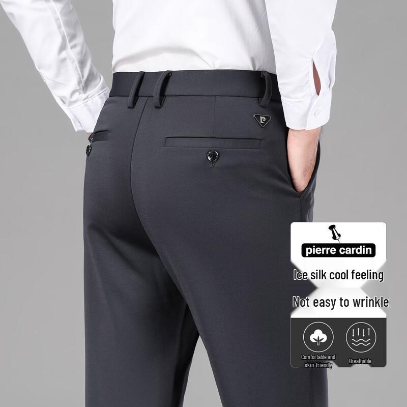 Pierre Cardin Мужские брюки прямого кроя в стиле business casual