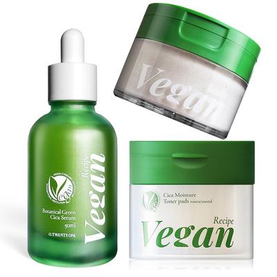 Уход за кожей – Наборы уходовой косметики