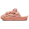 Мужские кроссовки Offline 3.0 Mule Arctic Orange Light-Madder-Root DJ5226-800