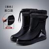 Rain Shoes Men's Fashion Waterproof Bundle Rain Boots Medium and Short Tube Velvet Waterproof Shoes Car Wash Work Fishing Rubber Shoes Overshoes