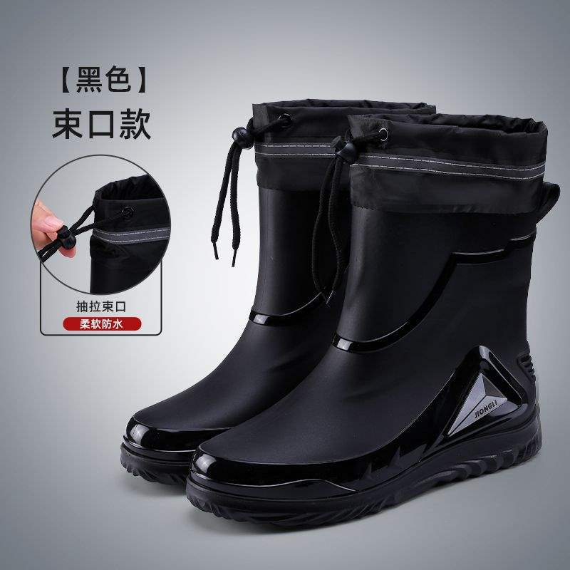Rain Shoes Men's Fashion Waterproof Bundle Rain Boots Medium and Short Tube Velvet Waterproof Shoes Car Wash Work Fishing Rubber Shoes Overshoes