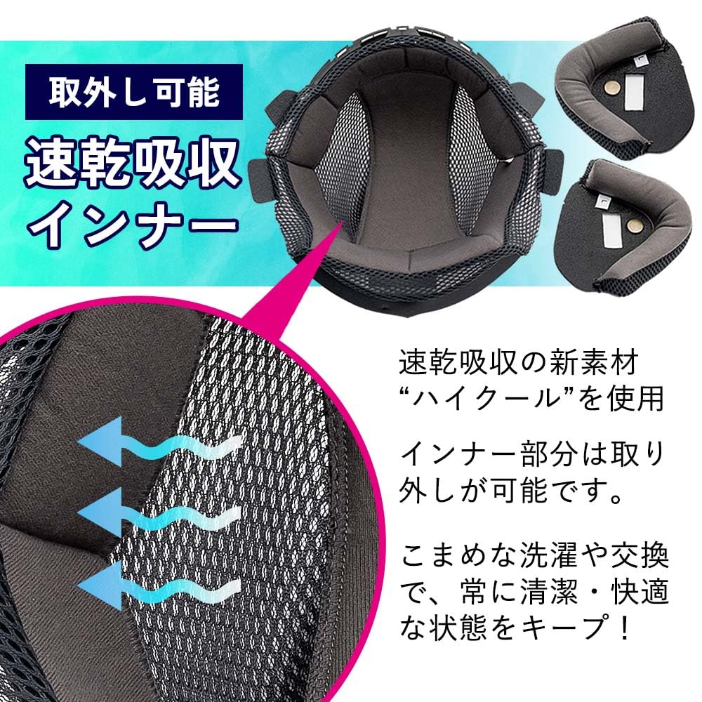 Value for Money and Yamashiro Helmet Motorcycle Jet Helmet Vintage Mocha XL Size Fits All Removable Inner Asian [YH Series Trust] YH-001 Brown,