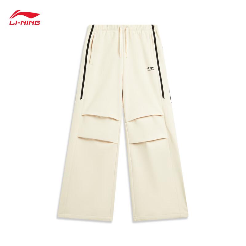 Li-Ning Женские свободные прямые спортивные брюки