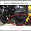 Motorcycle anti drop rubber protection block engine left and right anti drop blockse for YAMAHA MT-09 FZ FJ 09 XSR Tracer 900 GT