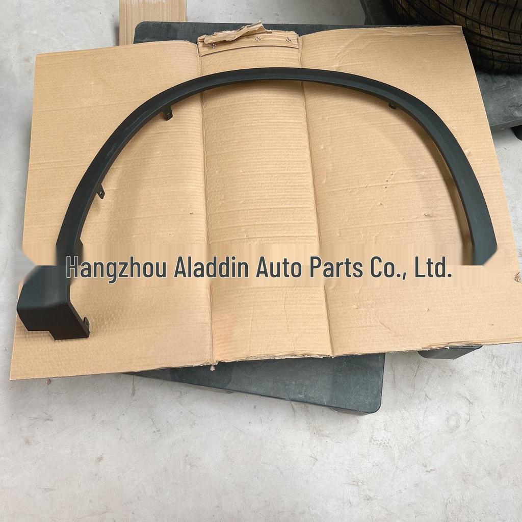 Накладка колесной арки передняя Chery Tiggo 8 Pro, Левая/Правая 609000643/4AA