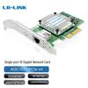 LR-LINK 10-гигабитная серверная сетевая карта PCIe x4 с одним портом (Китайская версия)