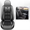 1 шт. Подушка на сиденье автомобиля Полностью закрывающая Универсальный чехол для автомобиля на четыре сезона Чехол для сиденья Износостойкий Пятноустойчивый Дышащий