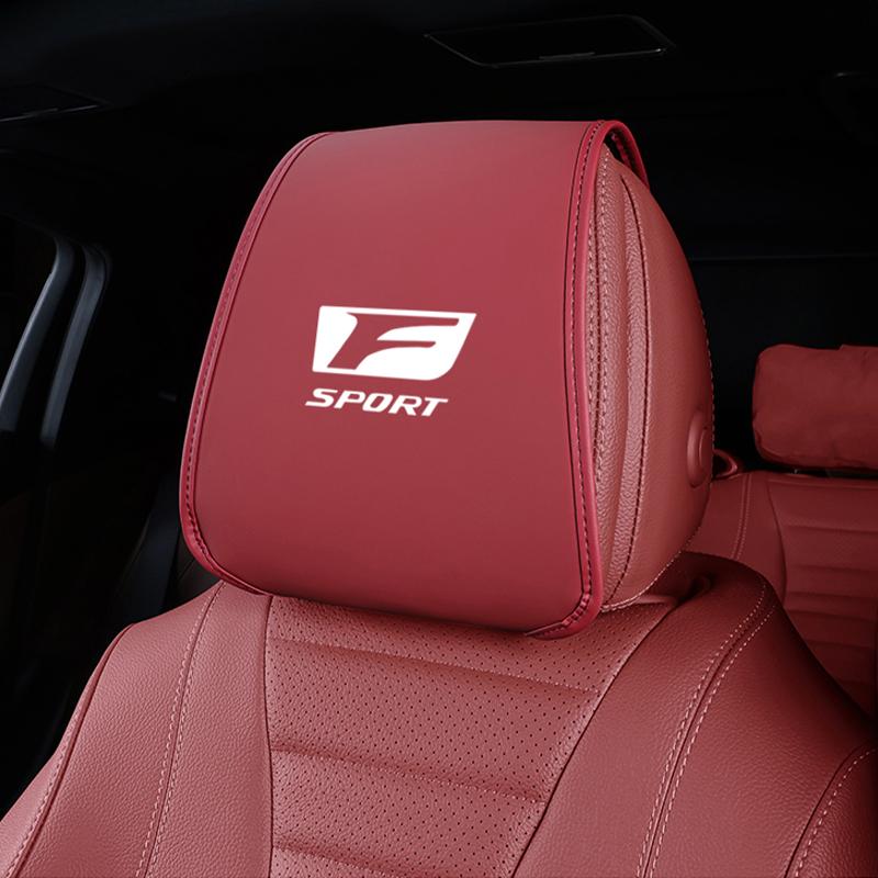 Leather Car Pillowcase Car Supplies Headrest Cover For Lexus Fsport IS250 Ct200h Anti Fouling Decoration Headrest Mat keychainFL2