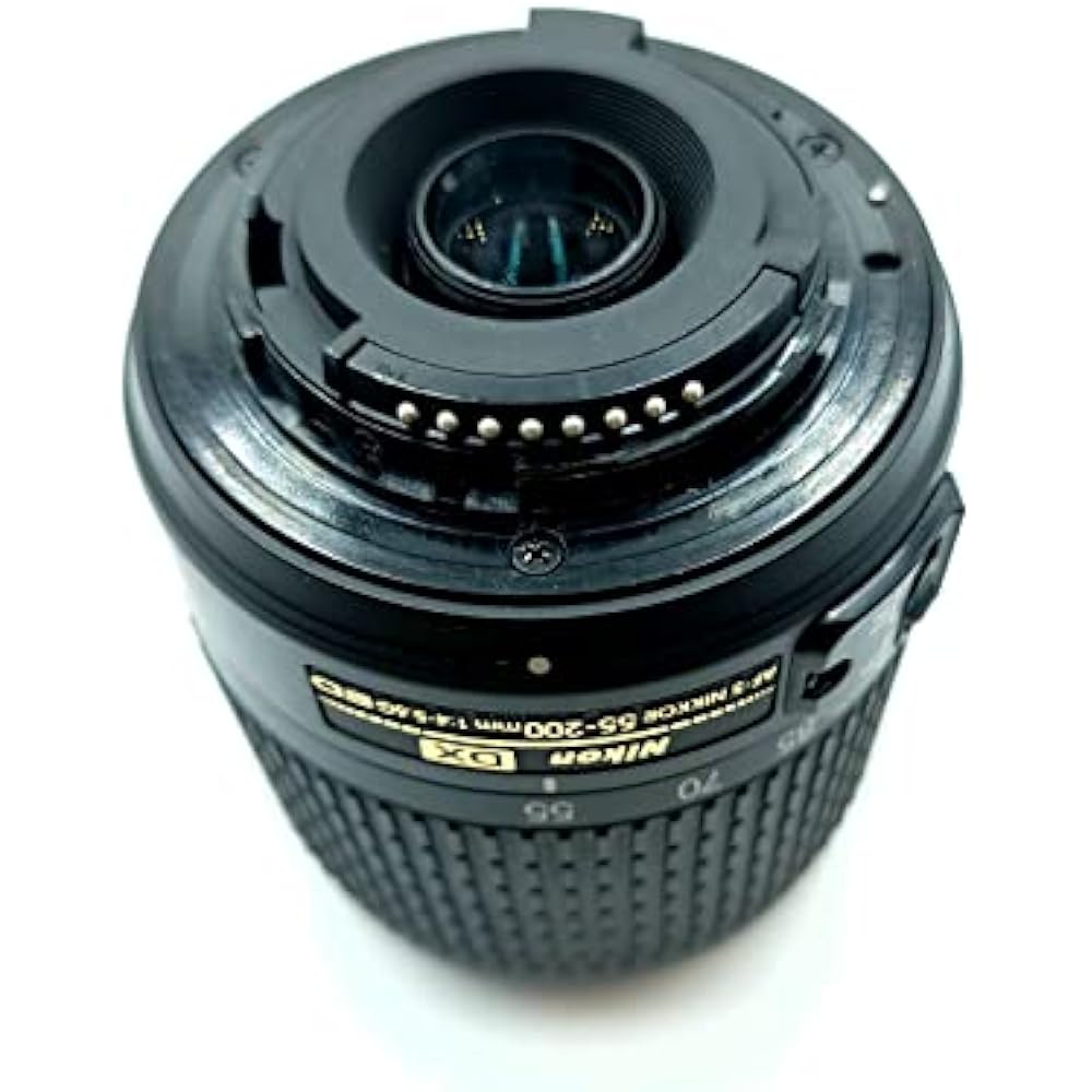 Nikon telephoto zoom lens AF-S DX VR Zoom Nikkor ED 55-200mm f/4-5.6g for Nikon DX format