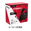 HyperX Cloud Stinger 2 Core Gaming Headset PC Compatible 266g Lightweight DTS Headphone:X Spatial Audio Black 683L9AA 2-Year Warranty