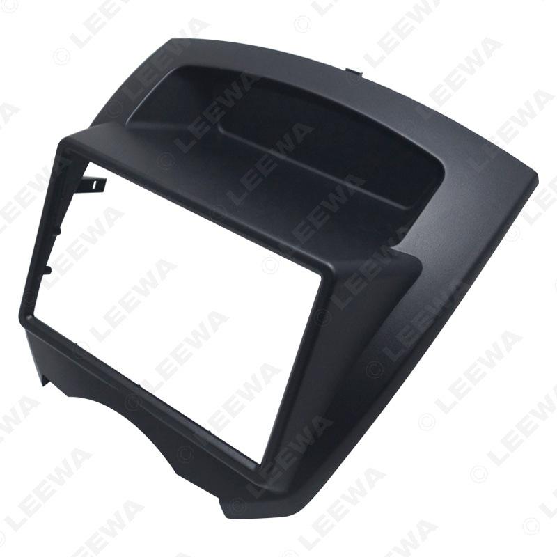 2008-2011 BYD F0 Double DIN Car Audio Faceplate Panel