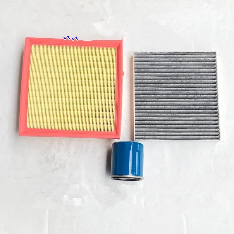 3 PCS/SET Filter set for SAIC MAXUS G50 1.5T air filter cabin filter oil filter