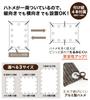Weekend Mocha for Balconies and UV Includes 4 Attachment Japanese Brand x Daddy's Sunshade, Brown, Breathable, Gardens, Protection, Cords, (1.8 2.7m)