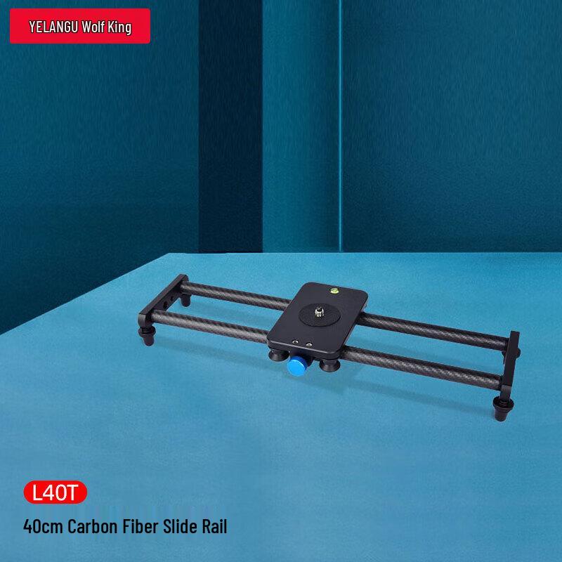 YELANGU Camera Sliders, Dollies & Ball Heads