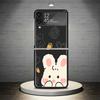Мультяшный Милый Маленький Кролик Чехол для Телефона Для Samsung Galaxy Z Flip 7 6 5 4 3 5G Чехол ZFlip7 ZFlip6 ZFlip4 ZFlip5 ZFlip3 Coque Fund