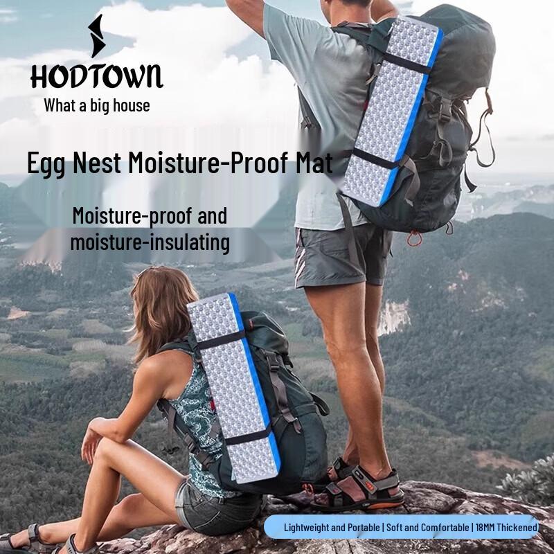Hodtown HDW1825 Пикниковый коврик с ячейками для яиц