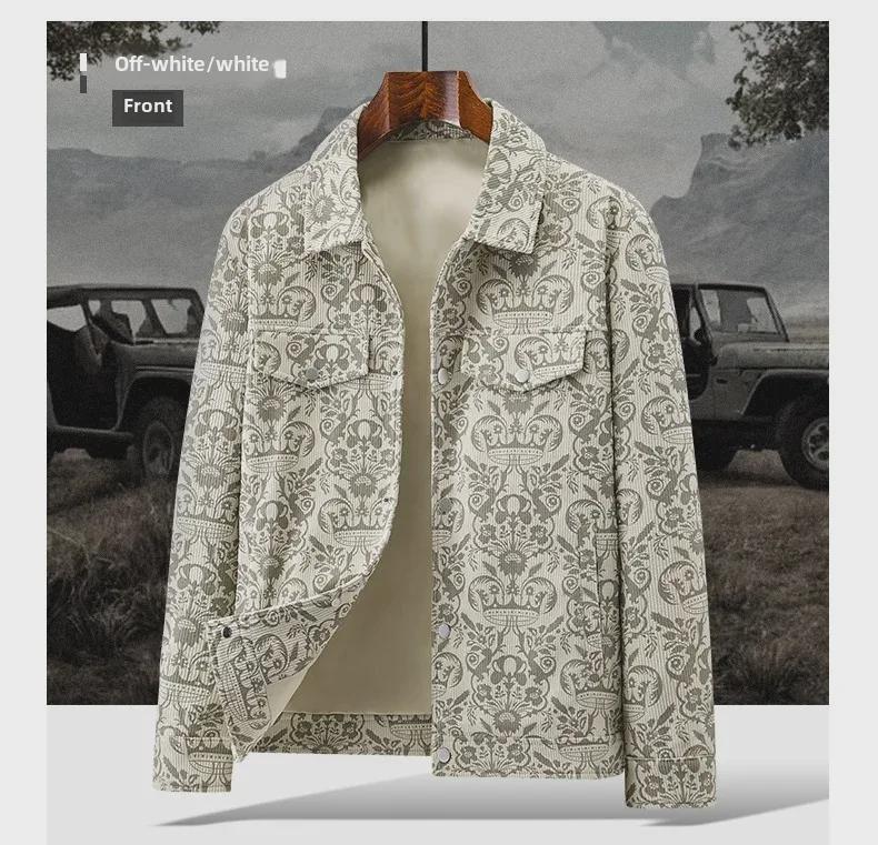 Men's Trendy Corduroy Jacket: Lapel, Full-Print, Spring/Autumn Casual Wear