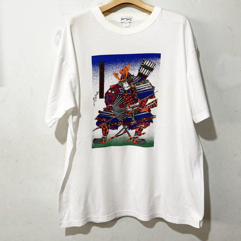 Vintage Samurai Japanese T-Shirt Size L
