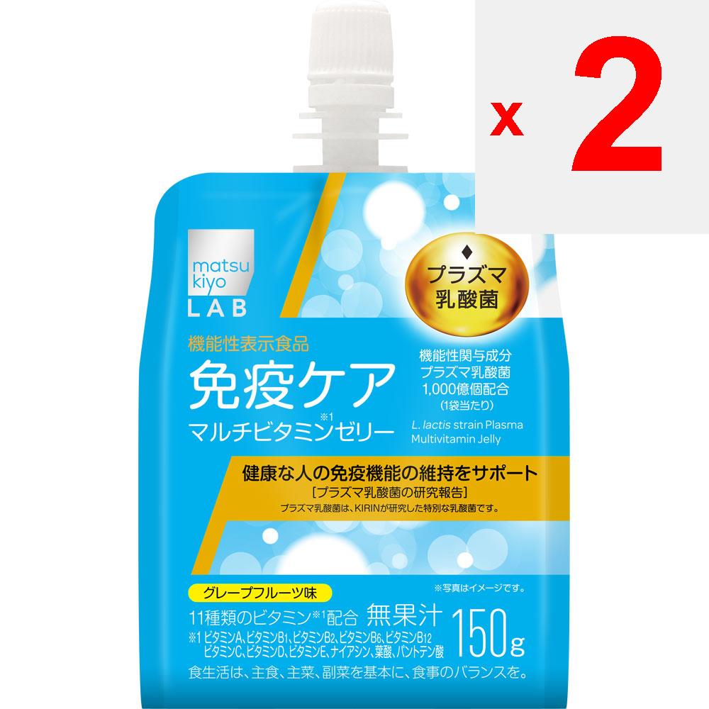 LAB Immune Care Plasma Lactobacillus Vitamin Jelly 150 г PB Cheer Pack PB