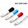 Кабель для передачи данных Micro USB Type-c 3-в-1, портативный кабель-брелок для зарядки, совместимый с iPhone