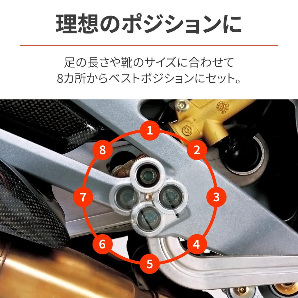 Алюминиевые мотоциклетные подножки Daytona для Honda/Suzuki, 8-позиционная регулировка, противоскользящая поверхность, многоступенчатые (60618)