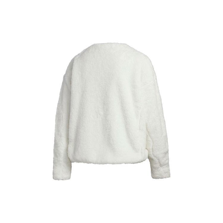 Adidas Jackets Women's Jade White Collarless Thickened Reversible GM1475