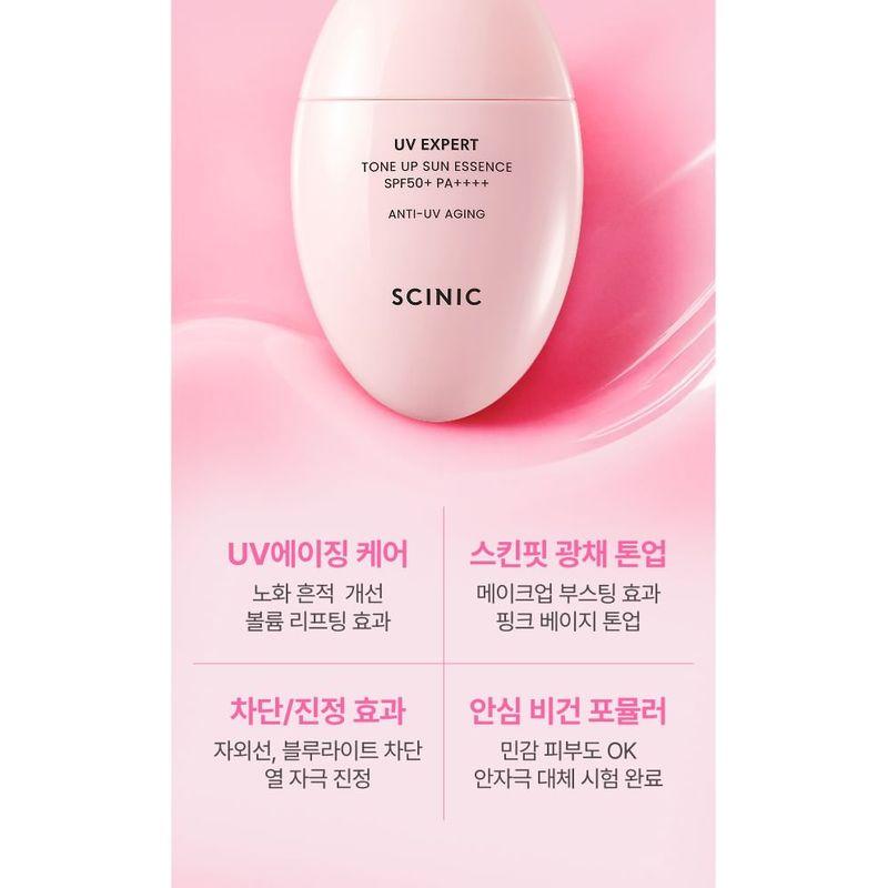 Scinic UV Expert Tone Up Sun Essence