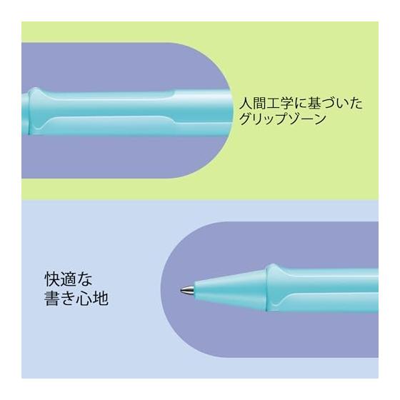Шариковая ручка LAMY safari Aqua Sky, Эргономичная зона захвата, Средняя толщина линии (M), Удобно для долгих сеансов письма, Прочный пластик ASA, Включает большой