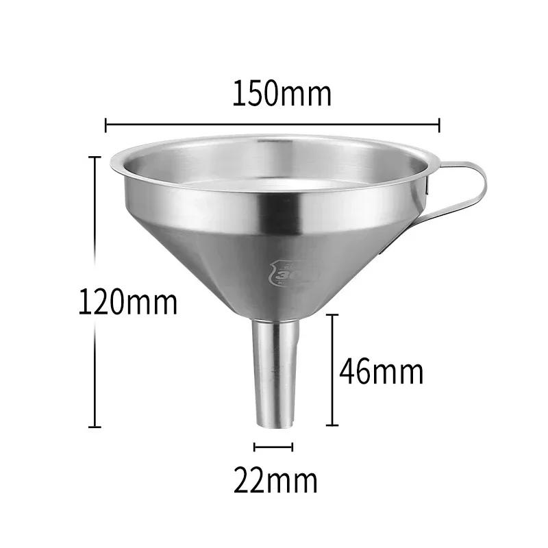304 Stainless Steel Funnel Metal Wide Mouth Funnel With Strainer Mesh For Cooking Oil Liquid Spice Filter Home Kitchen Gadgets