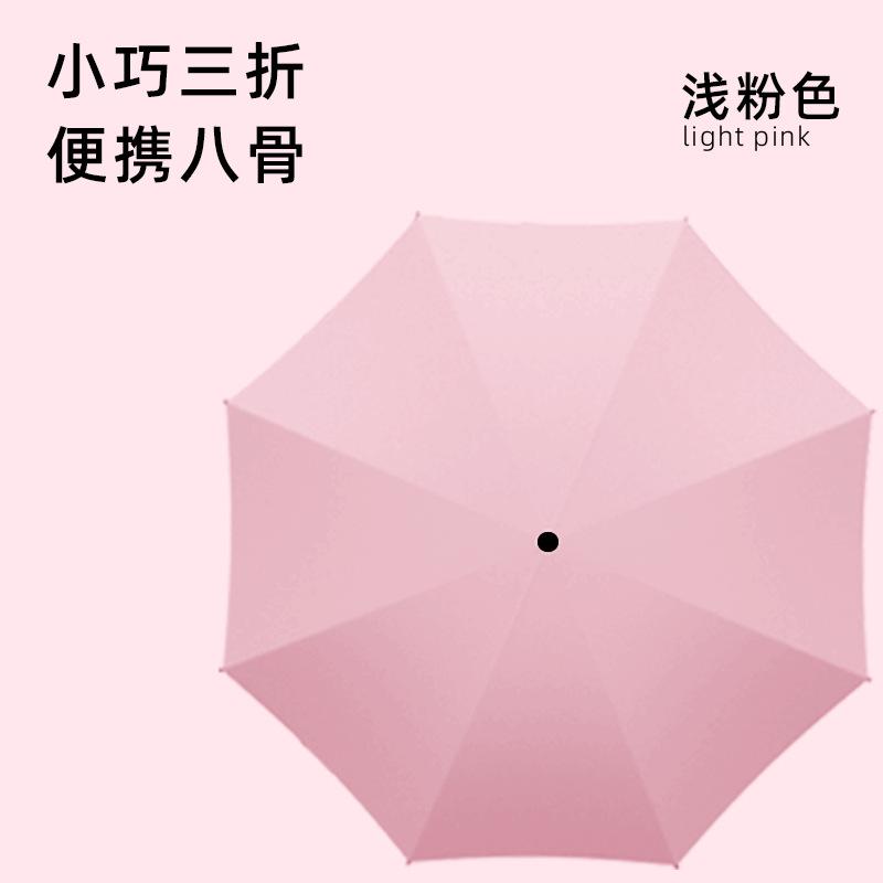 Gradual Change Color Umbrella Automatic Large Sturdy Folding Umbrella Premium Sense Umbrella Ins Large High-end Dual-use