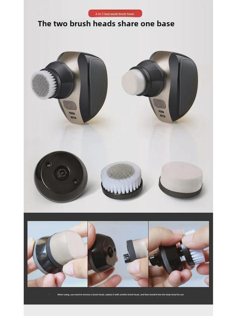 Multi-Function Five-Head Bald Shaver