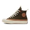 Кеды унисекс Todd Snyder x Chuck 70 High Rebel Prep Зеленый Deep-Depths Egret 173059C