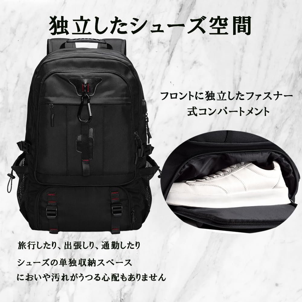 Рюкзак для скалолазания, большая сумка для скалолазания, 17 дюймов, водоотталкивающий, для предотвращения стихийных бедствий, рюкзак для скалолазания [Little Light] Сумка, Сумка, Рюкзак,