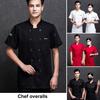 Unisex Chef Shirt Kitchen Double-breasted Short Sleeve Stand Collar Soft Chest Pocket Breathable Stain-resistant Loose Kitchen Bakery