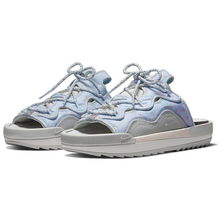 Nike Offline 2.0 Phantom DJ6229-001