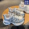 White Sneakers Women's Summer New Mesh Breathable Heightening Muffin Platform Casual Dad Shoes