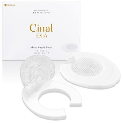 Патч с микроиглами Healthcare Sinar Excia в качестве патчей для точечного ухода CNL с витамином С, отбеливающей игольной сывороткой для ухода за грубой кожей с передовыми иглами