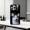 Cute Siberian Husky Dog Phone Case For iPhone17,16,15,14,13,12,11 Plus,Pro Max Magnetic For Magsafe Wireless Charging