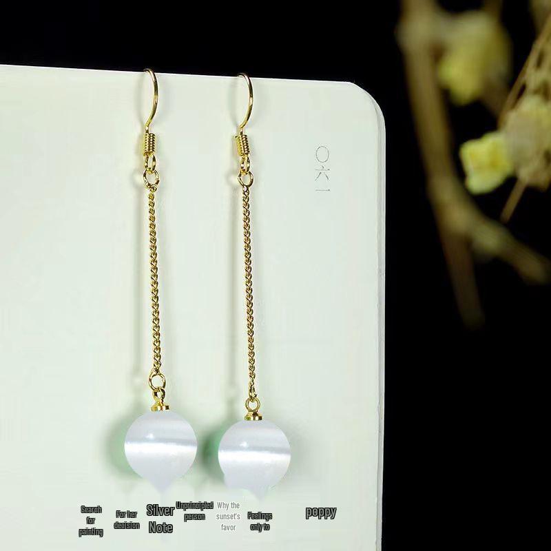 Summer 2024 Green Agate & Yellow Cat's Eye Stone Pink Gem Earrings for Women