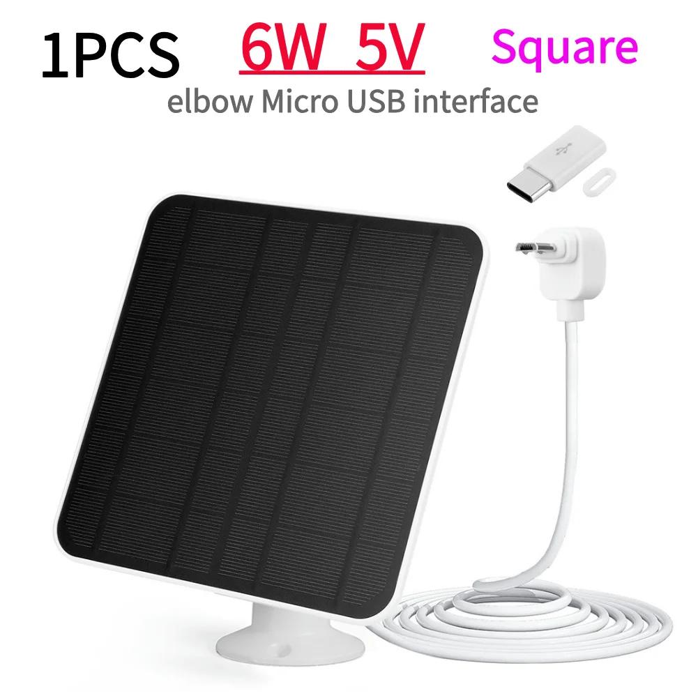 1-3 шт. Зарядное устройство для камеры на солнечной панели, регулируемое на 360°, настенное крепление, солнечная панель для камеры Arlo Essential Spotlight/XL Spotlight