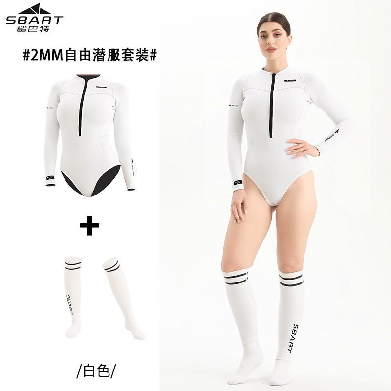 Womens 2mm Full Body Wetsuit Long Sleeve Dive Suit Snorkeling Swimming Surfing Thermal Protection White