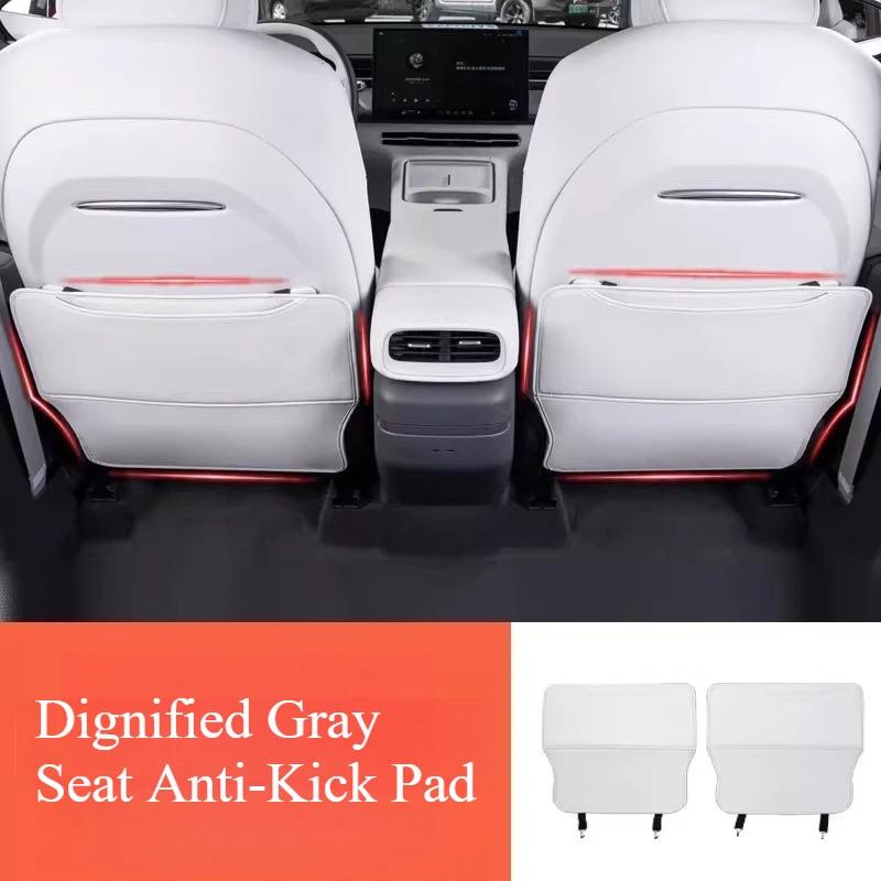 For XPENG G6 Seat Anti-kick Pad Rear Seat Protection Wear Pad Car Interior Supplies Auto Parts Automobiles Interior Accessories