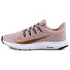 Женские кроссовки Quest 2 'Stone Mauve' CI3803-200