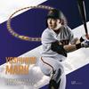 [Любимый продукт Теруаки Сато из Hanshin Tigers и Yomiuri Giants