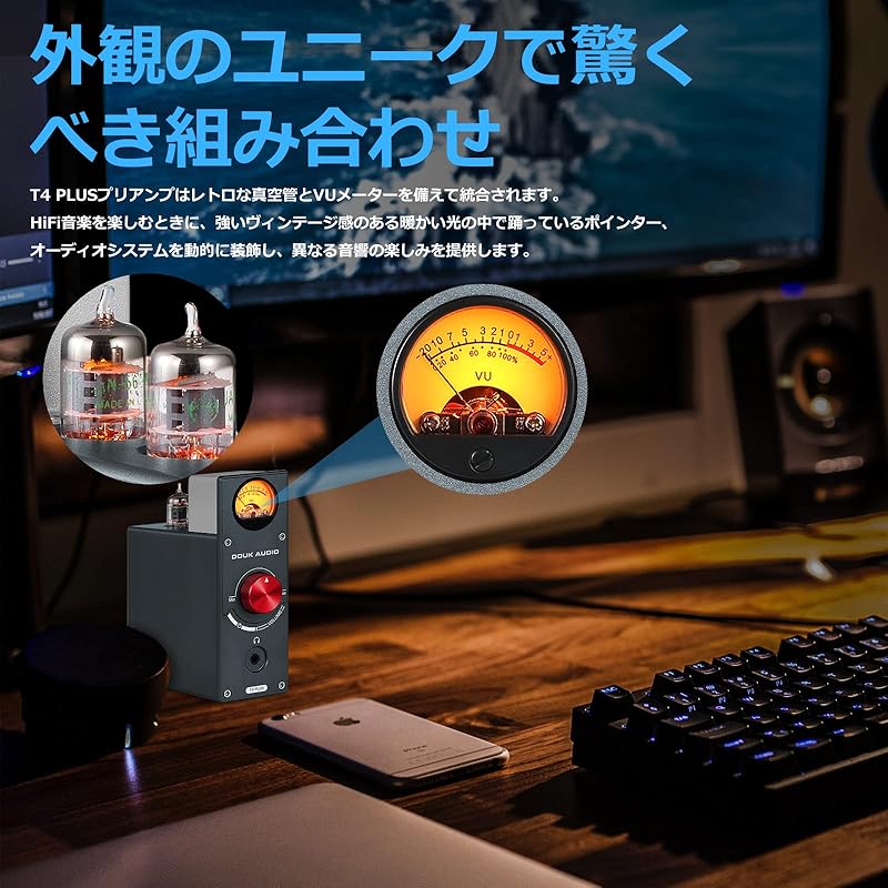 Nobsound T4 PLUS record player stereo preamplifier headphone amplifier VU meter HiFi 5654 vacuum tube phono preamplifier