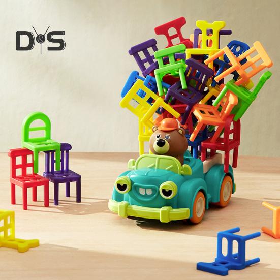 Складной стул с набором транспортных средств для детей. Взаимодействие родителей и детей. Строительные блоки. Обучающая игрушка для пространственного мышления и тренировки равновесия.