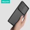 Для Samsung Galaxy S26 S25 S24 S23 S22 Ultra Edge Чехол Nillkin CamShield Сдвижная крышка камеры для S24 FE S23 Plus Чехлы для объектива